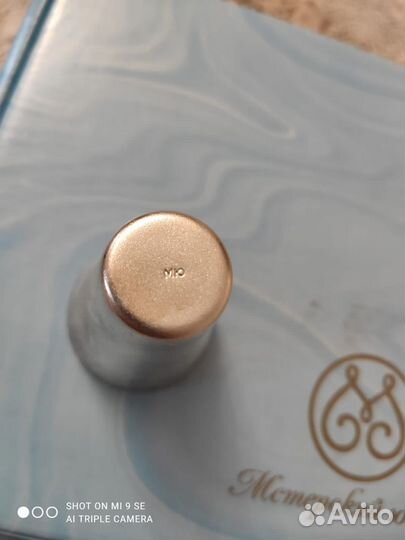 Винный набор №22 Кольчугмельхор