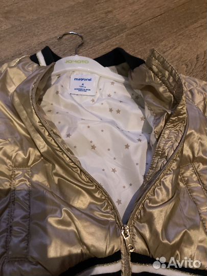 Бомбер детский 104