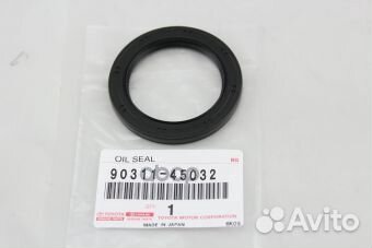 Сальник гидромуфты toyota 07- 1vdftv/1UR/2GR 90