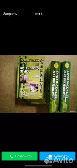 Кондрашевский 2 тома