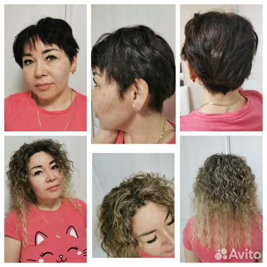 Косы, кудри