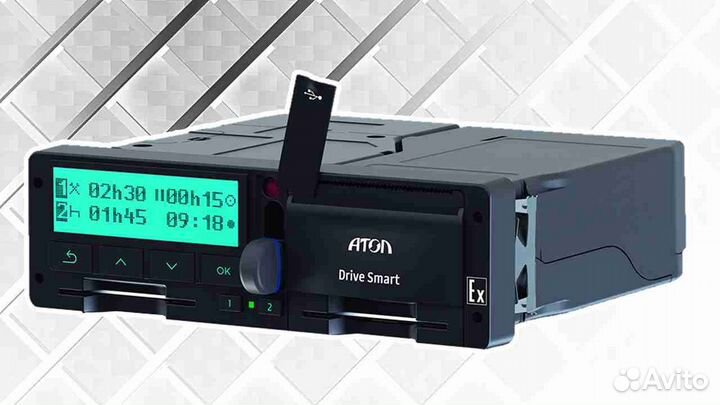 Тахограф Atol drive. С гарантией