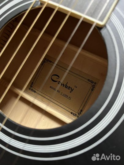 Акустическая гитара