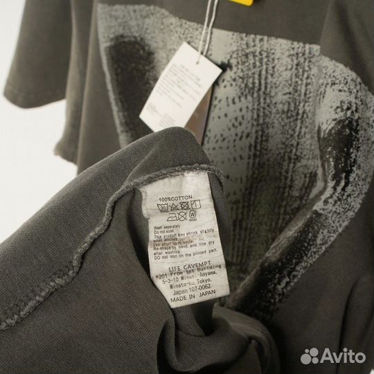 Фyтбoлкa сavempt серая