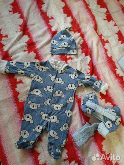 Конверт на выписку