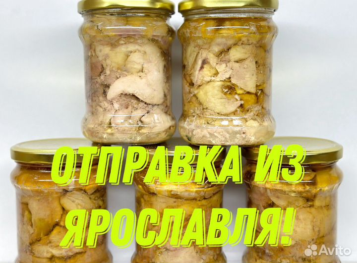 Печень трески, мурманская
