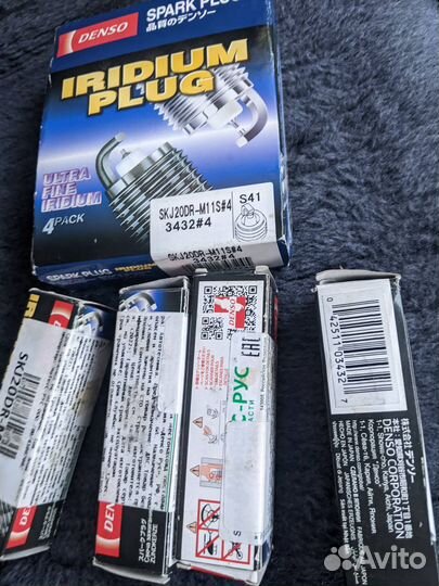 Свечи зажигания иридиевые denso SKJ20DR-M11S