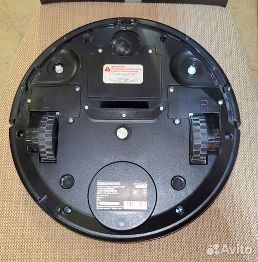 Робот-пылесос Redmond RV-R290