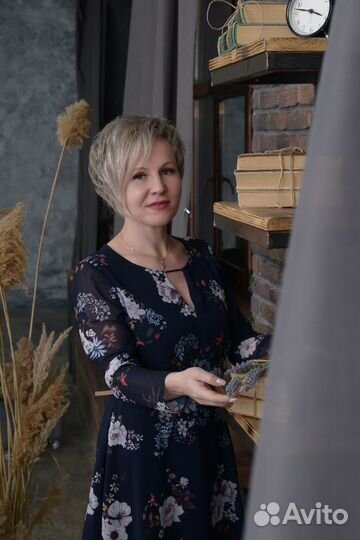 Репетитор по биологии