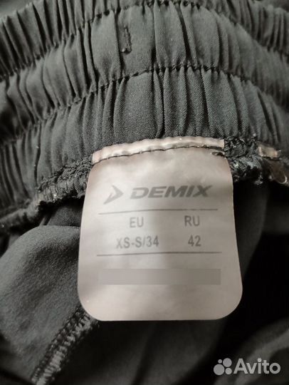 Спортивные штаны