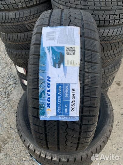 Sailun Ice Blazer Arctic 205/55 R16 94H