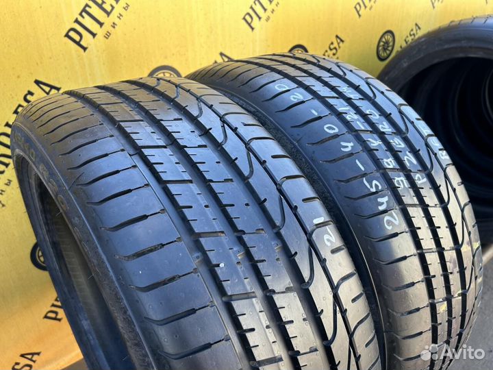 Pirelli P Zero 245/40 R20 99Y