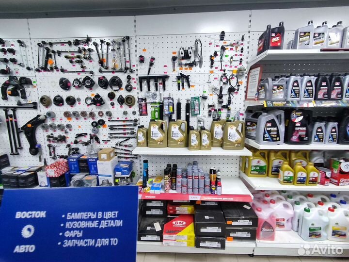 Запчасти на джили эмгранд