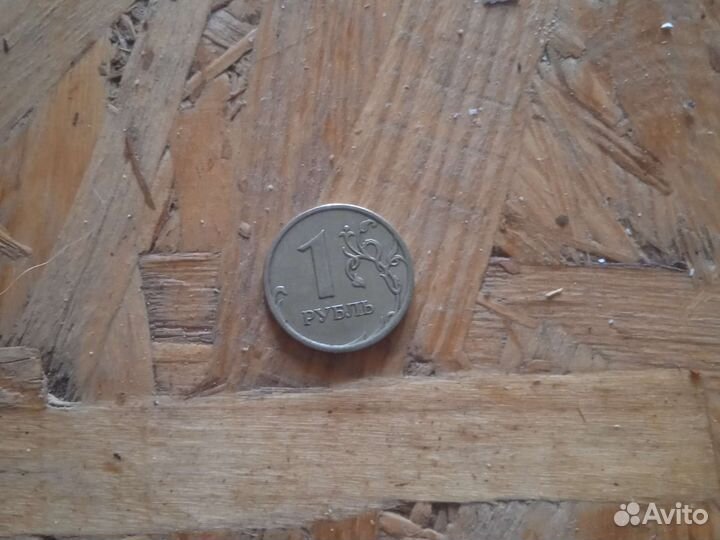 Древний рубль русов