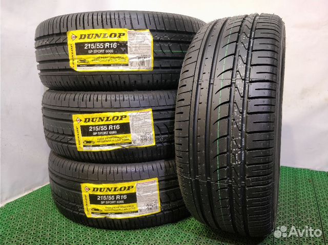 Continental contipremiumcontact 2e 1956515. шины pirelli cinturato p7. Dunlop 175/65/14 лето. резина 215 55 лето. 225/55 r16.