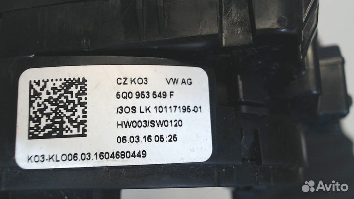 Шлейф руля Seat Leon 3, 2016