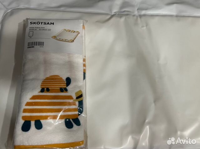 Пеленальный матрас IKEA skotsam и чехлы новые