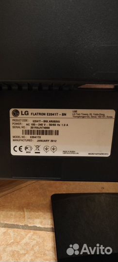 Монитор Samsung SyncMaster 226cw LG Flatiron E2041