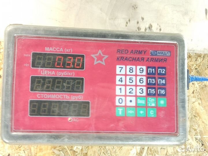 Крышка термостата Nissan Navara d40