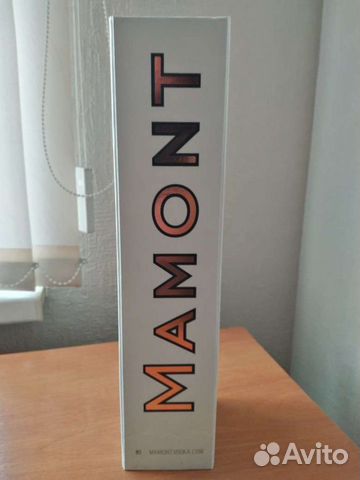 Коробка от водки mamont