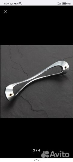 Мебельные ручки