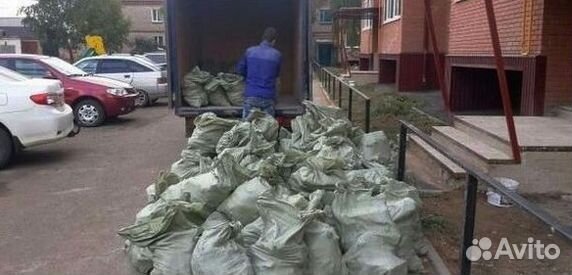 Вывоз мусора