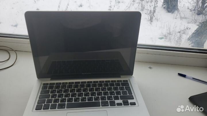 Apple macbook pro