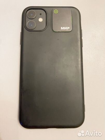 iPhone 11, 64 ГБ