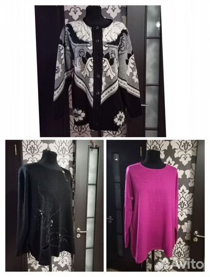 Женские вещи пакетом 54 60