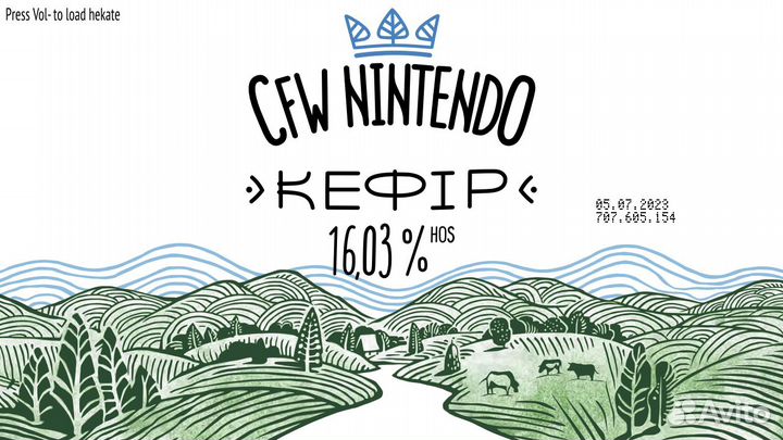 Ремонт Nintendo Switch, Xbox 360, PlayStation 3