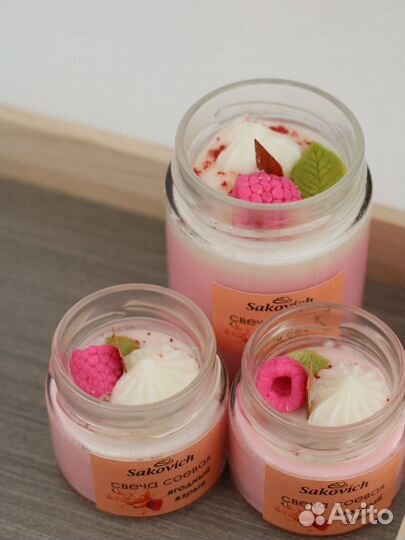 Ароматические свечи из соевого воска