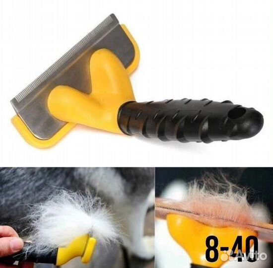 Для кошек,жердочки для птиц