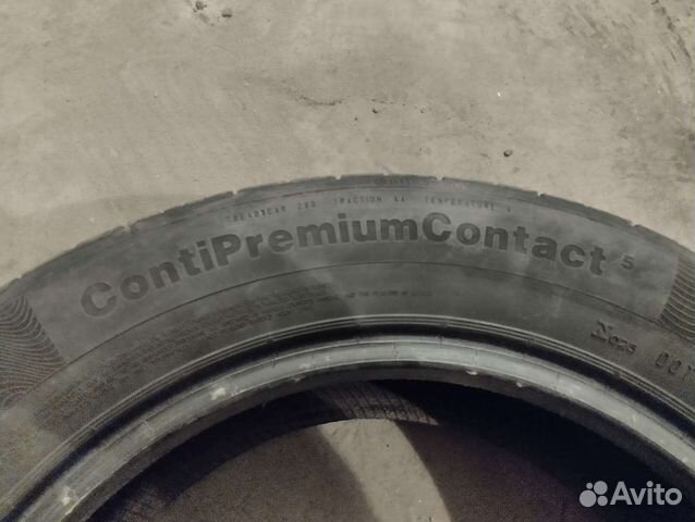 Goform G-745 205/55 R16