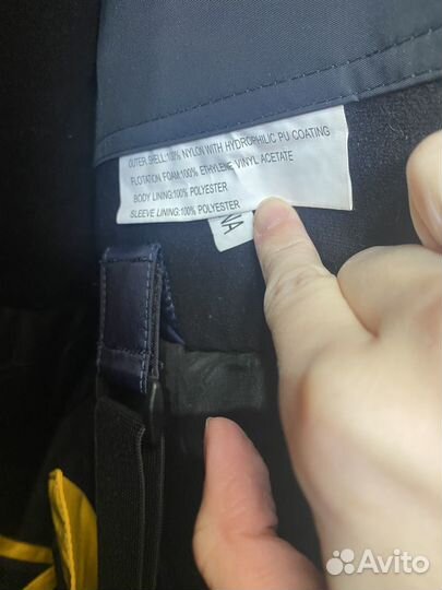 Костюм поплавок seafox