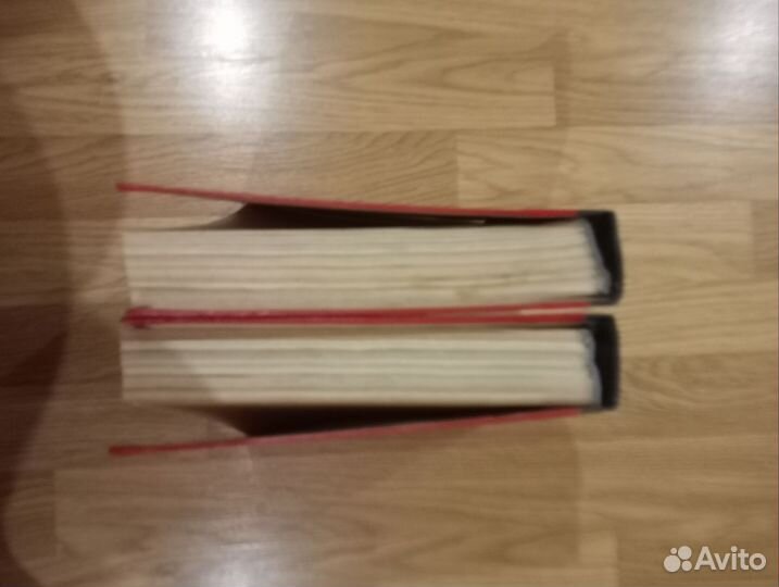 Журнал вокруг света