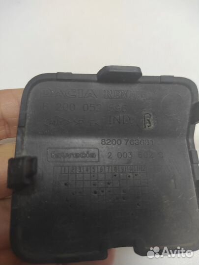 Заглушка буксировочного крюка Renault Sandero 2009