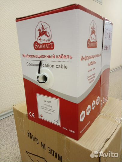 Кабель улич витая пара U/UTP 5e 4х2х0,48 медь 305м