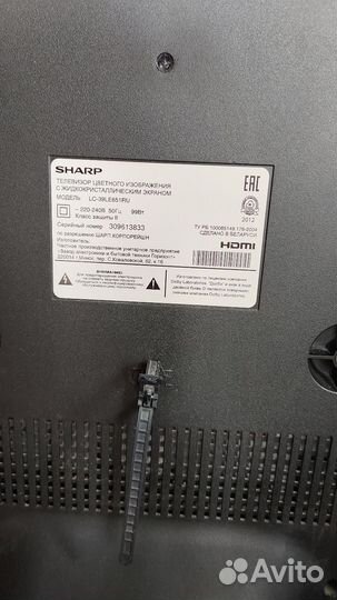 Телевизор sharp