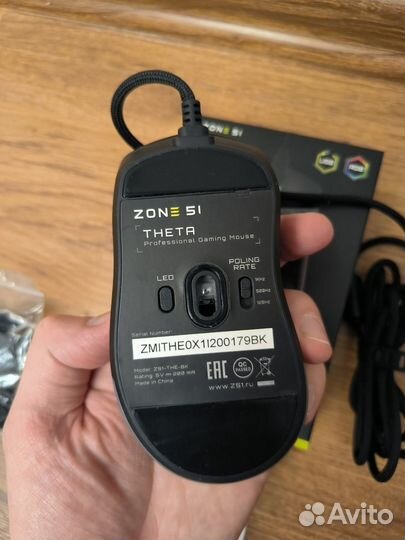 Компьютерная мышь Zone 51 Theta