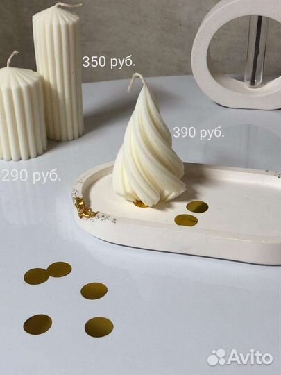 Свечи интерьерные