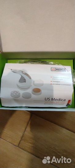 Массажер для тела электрический US medica новый
