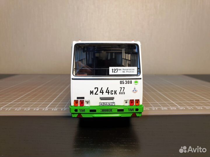 Ikarus 280.33М Икарус Бело-Зелен Москва сlassicbus