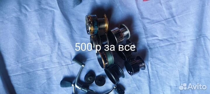 Рыболовные снасти