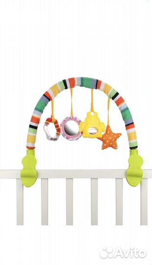 Дуга с игрушками Жирафики