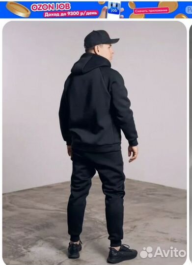 Спортивный костюм утепленный подростковый 46
