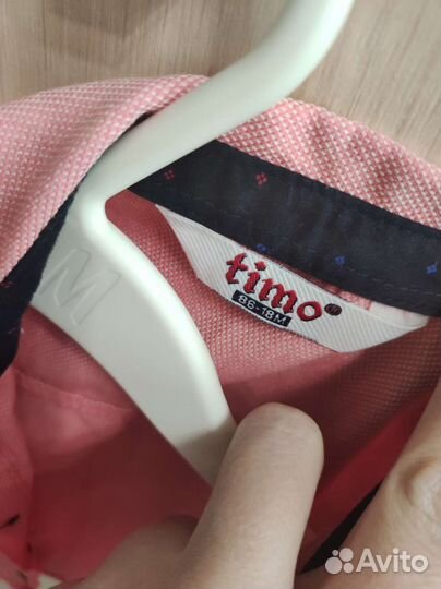 Рубашка для мальчика