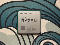 Процессор AMD Ryzen 3 3600, сокет: AM4
