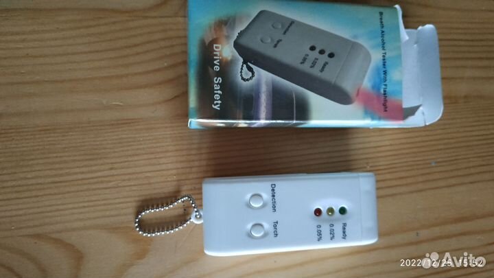 Продам(обмен) алкотестер