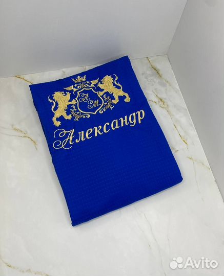 Халат именной