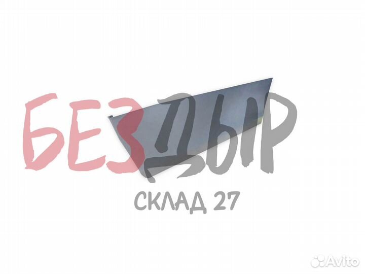 Пенка Chevrolet Cruze I 5дв хетчбек задняя правая